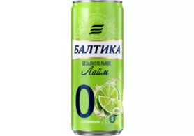 Балтика 0 Лайм 0,33 жб