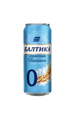 Балтика 0 0,45 жб