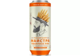 Коллекция Майстра Пшеничное 0,45 жб