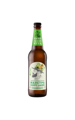 Коллекция Майстра Hoppy Lager 0,5 стб