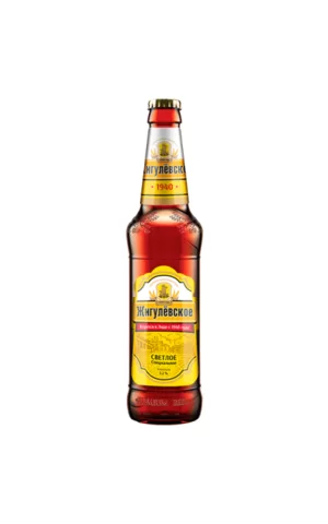 Пиво светлое